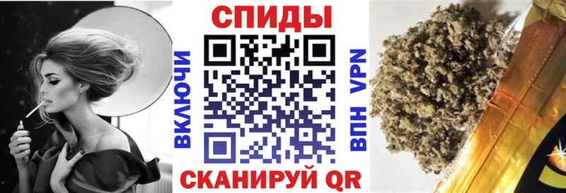 Бутират BDO 33%  ОМГ ОМГ ONION  Березники 
