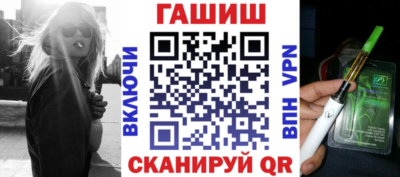 ГАШИШ гарик  Березники 