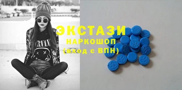 кокс Алзамай