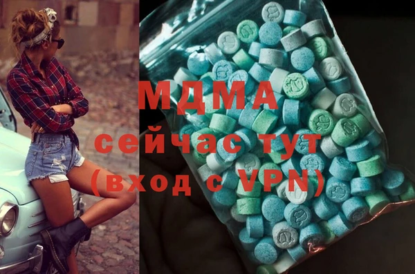 кокс Алзамай