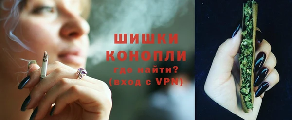 ALPHA-PVP Алексеевка
