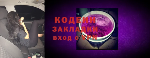 кокс Алзамай