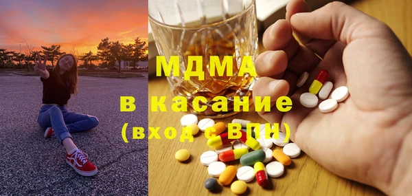 мет Алексин