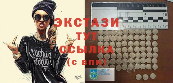 кокс Алзамай