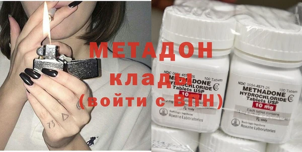 мет Алексин