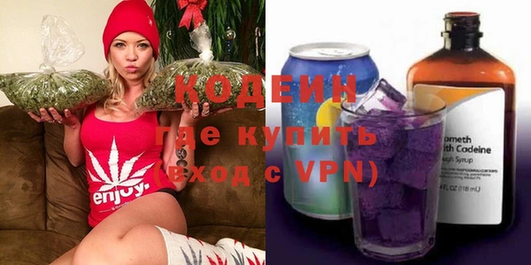 кокс Алзамай