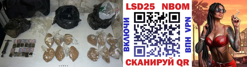 ЛСД экстази ecstasy  ссылка на мегу ONION  Березники  купить наркотики сайты 