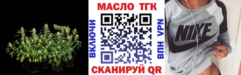 гидра онион  купить  цена  Березники  ТГК жижа 