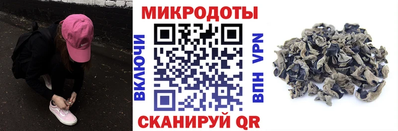 что такое наркотик  Березники  Псилоцибиновые грибы Magic Shrooms 