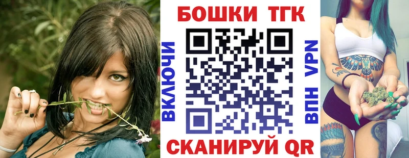 Шишки марихуана AK-47  наркотики  Березники 
