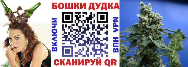 МАРИХУАНА SATIVA & INDICA Березники